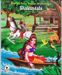 Shakuntala Shakuntala