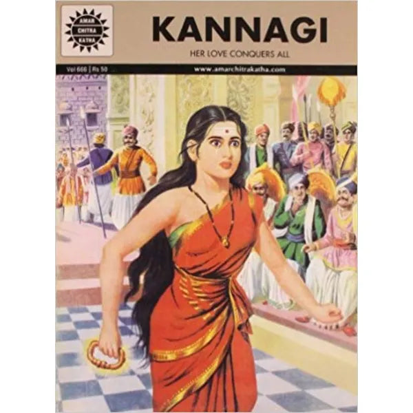 KANNAGI HER LOVE CONQUERS ALL