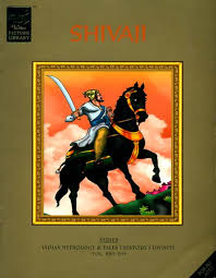 SHIVAJI