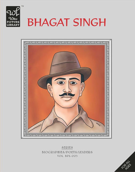 Bhagat Singh Wilco