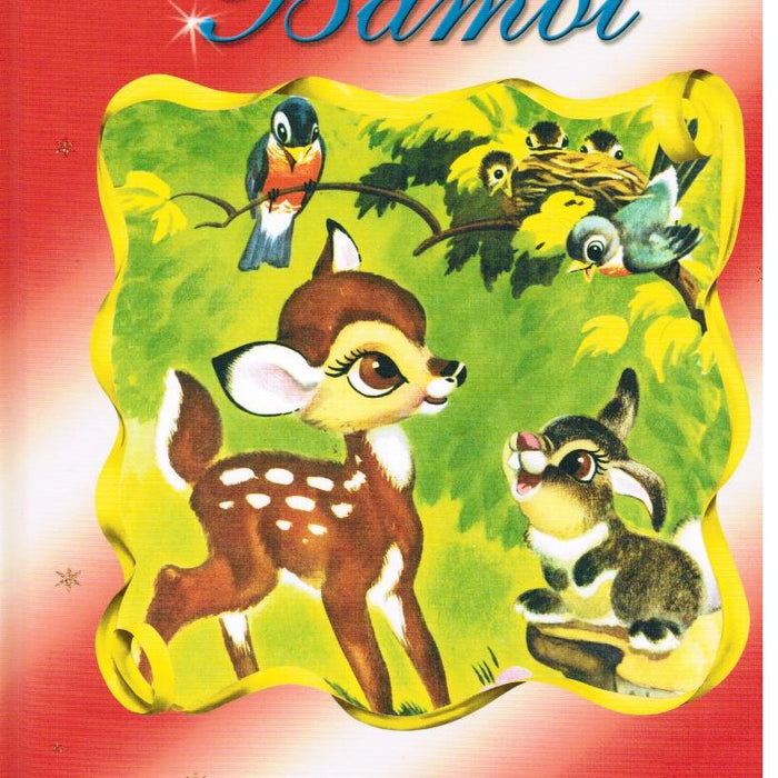 Bambi  Story book Favourites