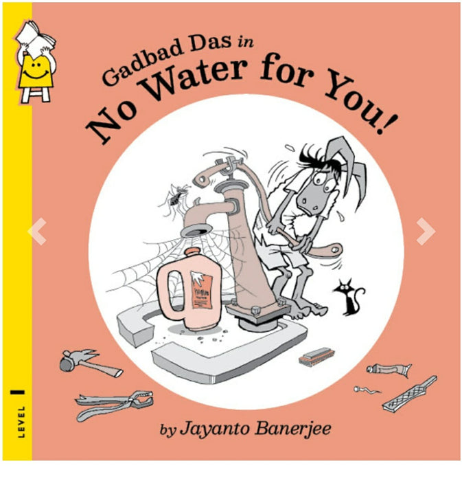 Gadbad Das in No Water for you