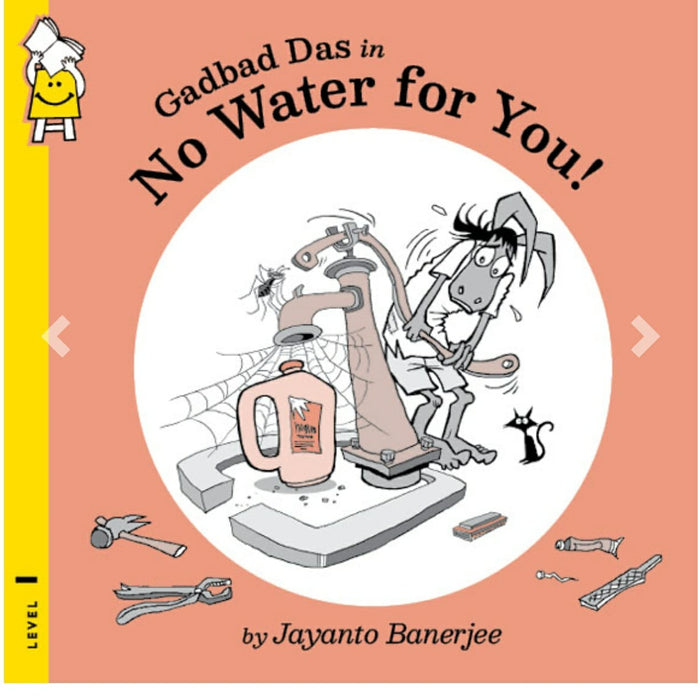 Gadbad Das in No Water for you