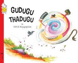 Gudugu Thadugu