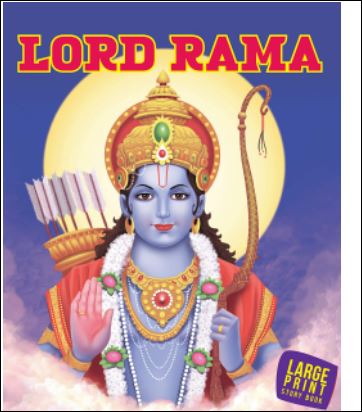 Lord rama