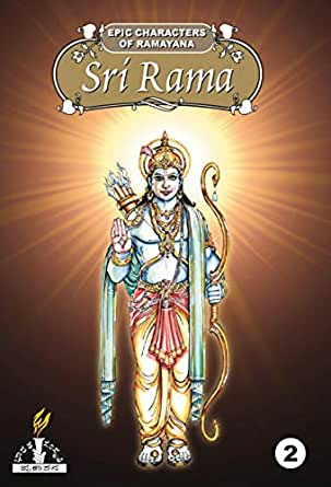 Sri Rama -2