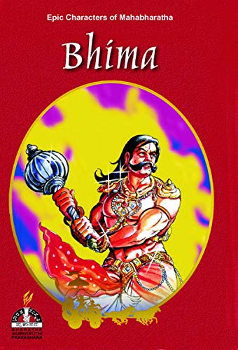 Bhima