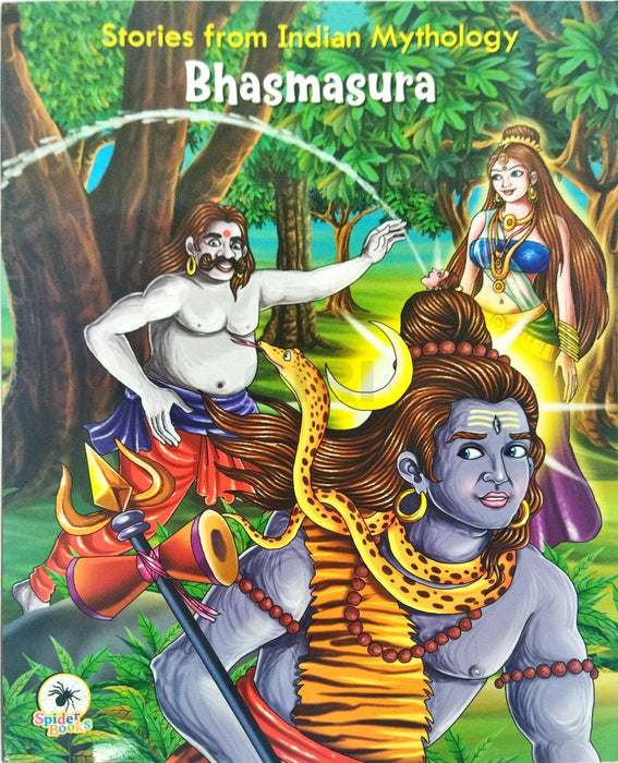 Bhasmasura Stories from Indian Mythology