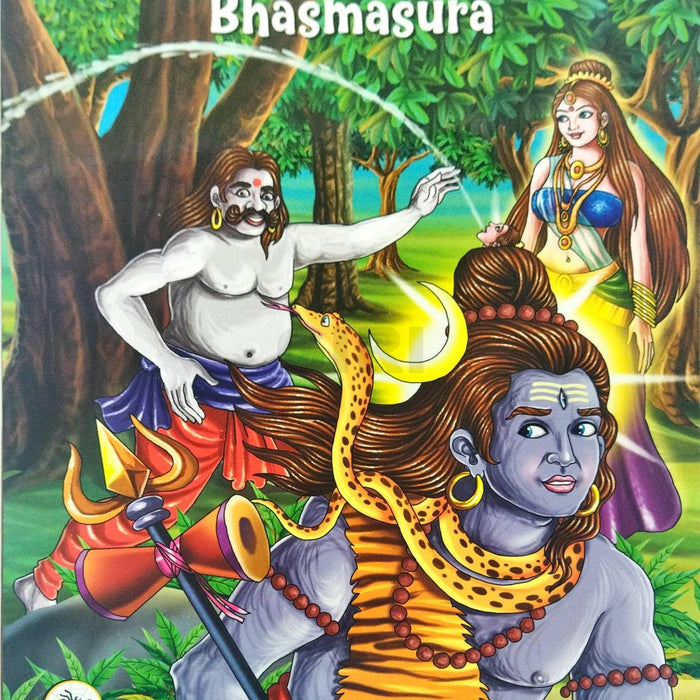 Bhasmasura Stories from Indian Mythology