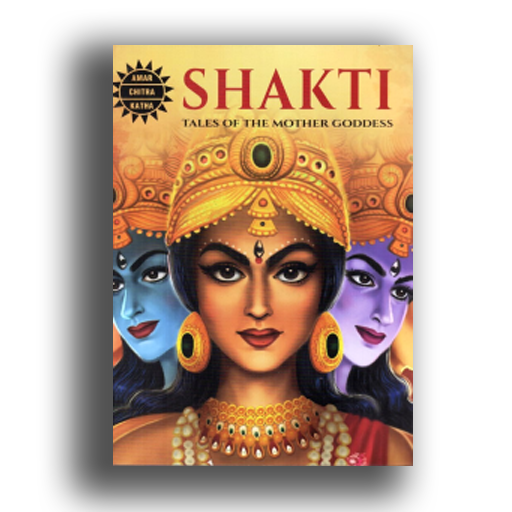 Shakti