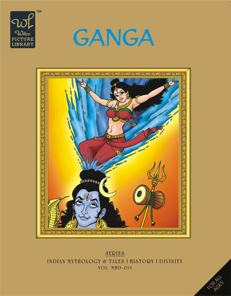 Ganga